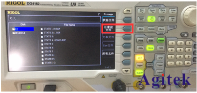 普源示波器采集的波形傳輸給信號發生器教程(圖6)