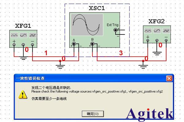 函數(shù)信號發(fā)生器multisim的連接方法