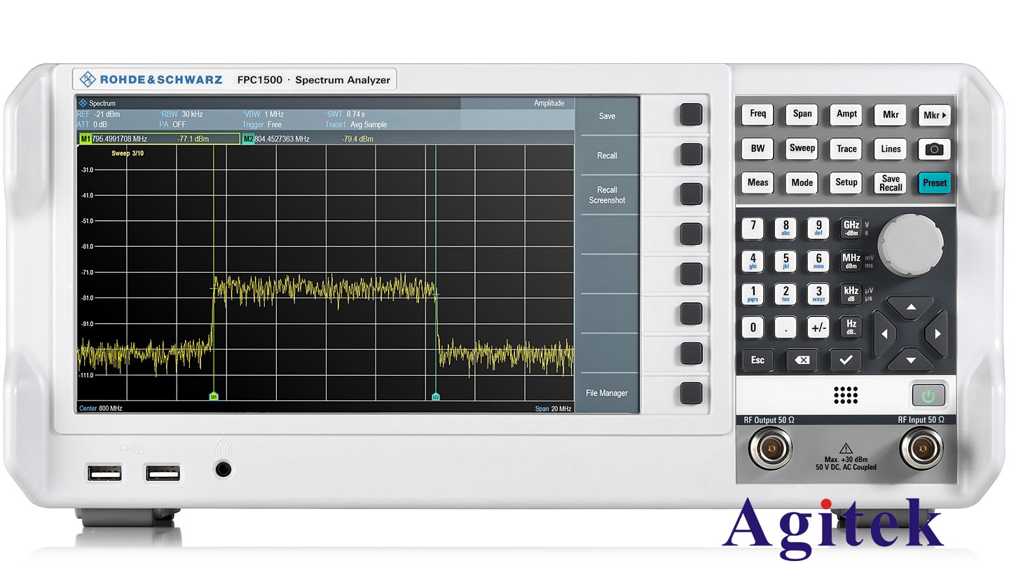 羅德施瓦茨頻譜分析儀使用注意事項