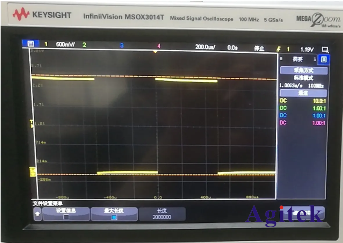 如何保存示波器的數據文件達到最大存儲深度(圖5)