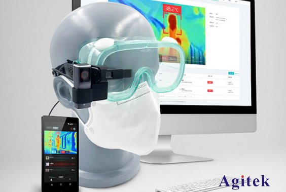 安泰測試為您介紹熱成像儀在物聯網的應用(圖2)