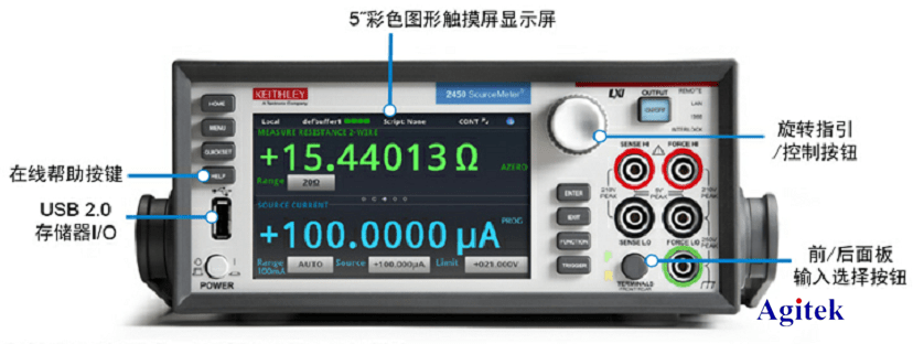 利用吉時利源表進行二級管測試的方法